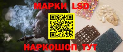 марихуана Шахты