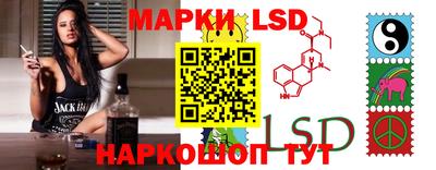 марихуана Шахты