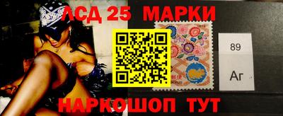 марихуана Шахты