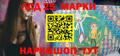 кокаин премиум Шебекино