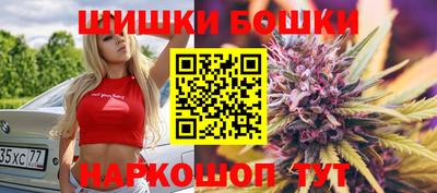 марихуана Шахты