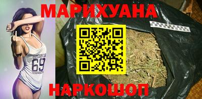 кокаин премиум Шебекино