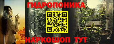 кокаин премиум Шебекино