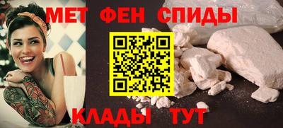 марихуана Шахты