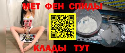 кокаин премиум Шебекино