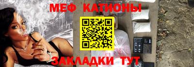 марихуана Шахты