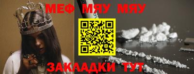 марихуана Шахты