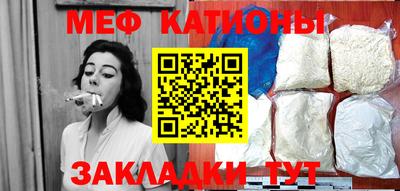 прущие крисы Шелехов