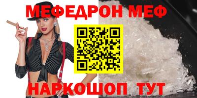 марихуана Шахты
